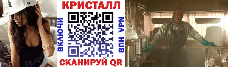 KRAKEN ссылки Рыбинск Амфетамин VHQ