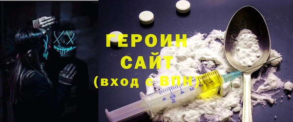 хмурый Арсеньев
