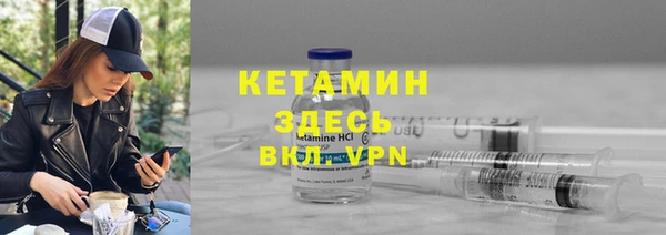 дурь Тихвин