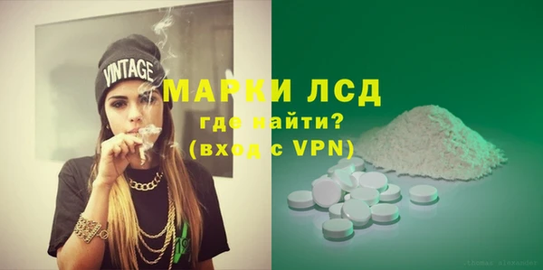 эйфоретик Аркадак