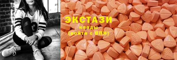 скорость Богданович