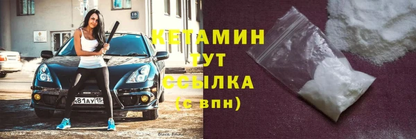 скорость Богданович