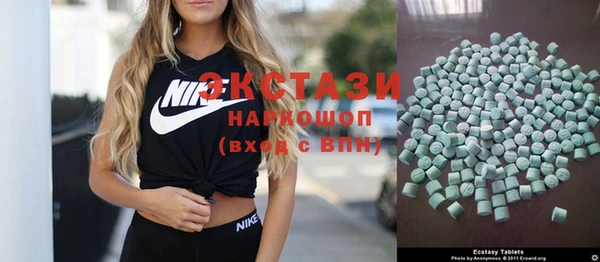 каннабис Богородицк