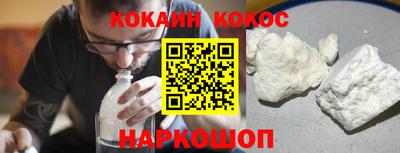 метадон Можга