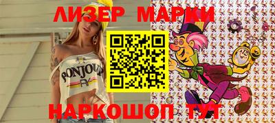 метадон Можга