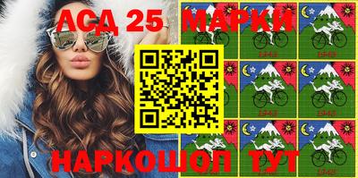 мдма Можайск