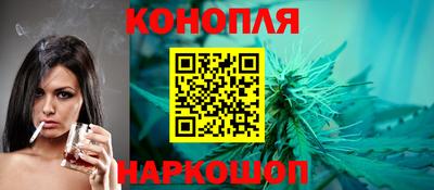 прущий лед Моздок