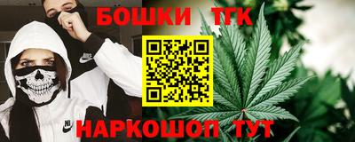 прущий лед Моздок