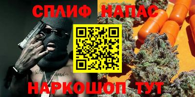 метадон Можга