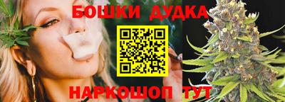 мдма Можайск
