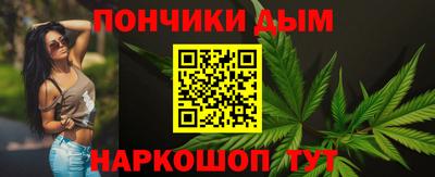 метадон Можга