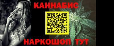 метадон Можга