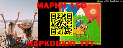 мдма Можайск