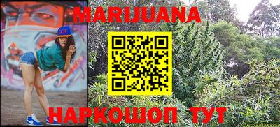 метадон Можга
