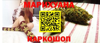 метадон Можга