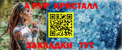 метадон Можга