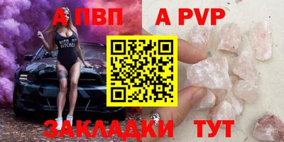 метадон Можга