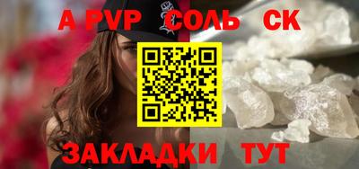 метадон Можга