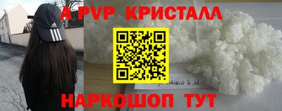 метадон Можга