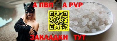 метадон Можга