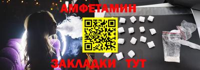 метадон Можга