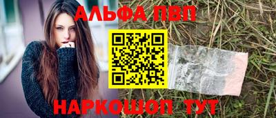 метадон Можга