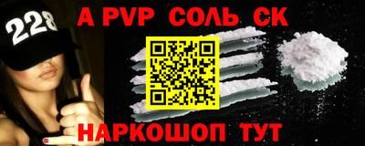метадон Можга