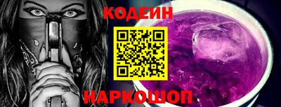 прущий лед Моздок