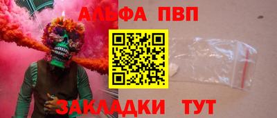 метадон Можга