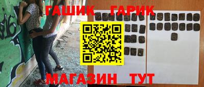 прущий лед Моздок
