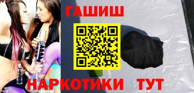 прущий лед Моздок