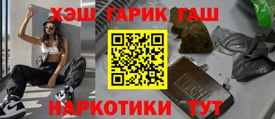 прущий лед Моздок