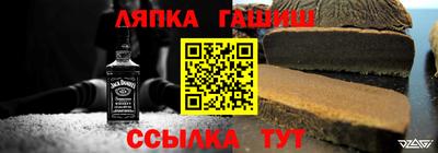 мдма Можайск