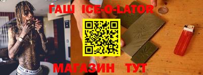 метадон Можга