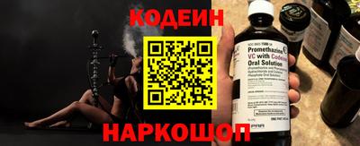 прущий лед Моздок