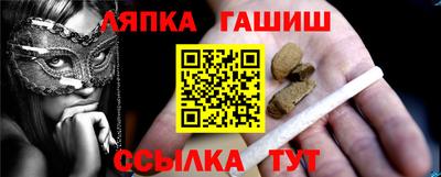 метадон Можга