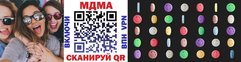 OMG зеркало  это состав  MDMA Molly  Рыбинск 