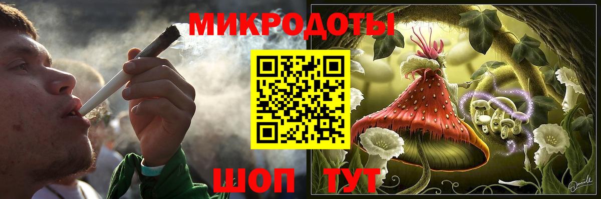 Галлюциногенные грибы Psilocybine cubensis  Вход с VPN  Рыбинск  Псилоцибиновые грибы прущие грибы 