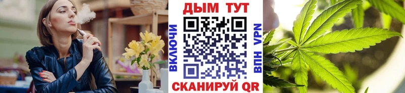 Шишки марихуана марихуана Рыбинск